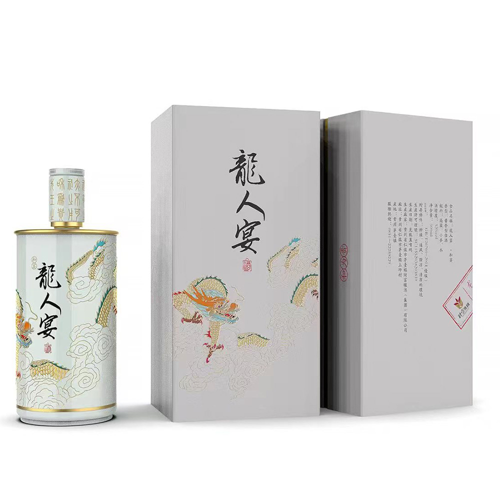 龍人宴·禮盒