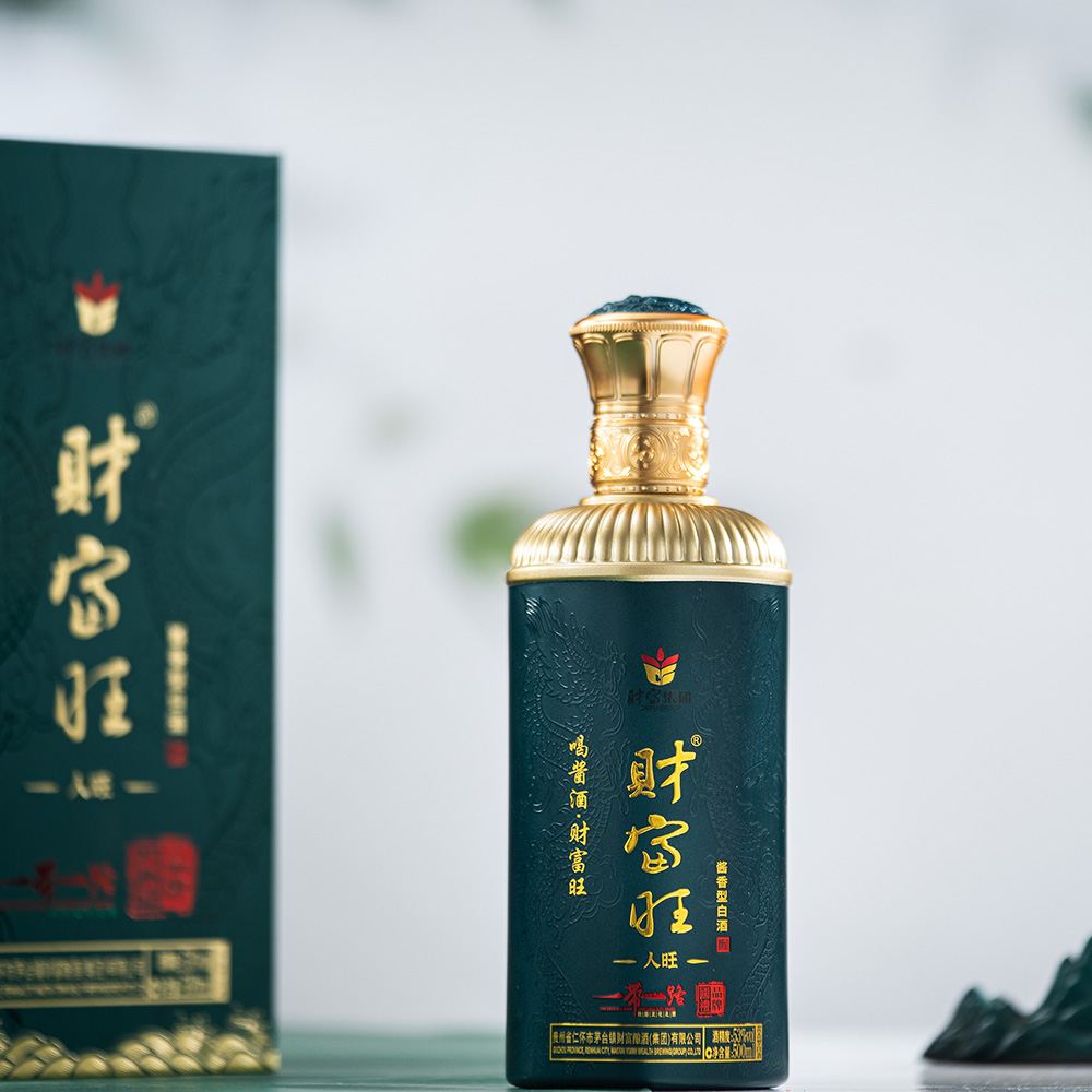 財富旺系列酒·人旺